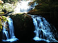 Ninai waterfall