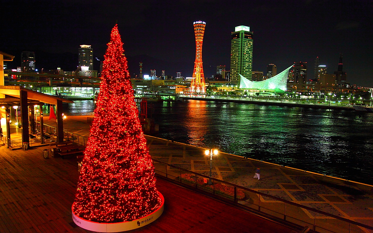 モザイク海の広場クリスマスツリーと夜景1280x800サイズ　左クリックで神戸クリスマス夜景2010へ右クリック背景に設定で壁紙へ