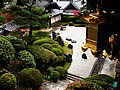 Komyo-ji and Shigaraki yard