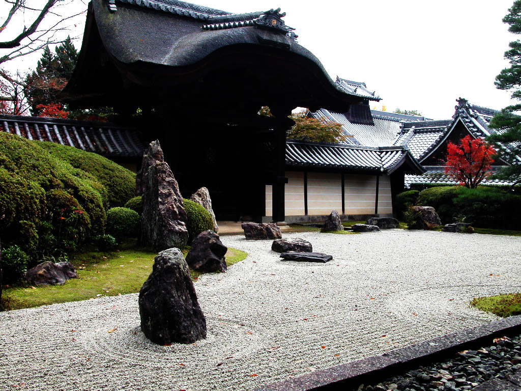 the Shigaraki yard and an Imperial messenger -- a gate
