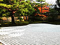 Kodai-ji and a Hojyo front garden