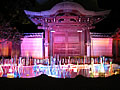 Kodai-ji and an Imperial messenger a gate