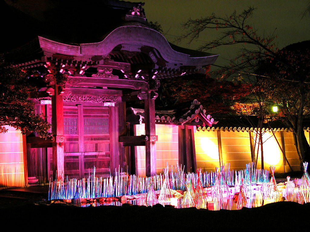Lighting of Hojyo front garden