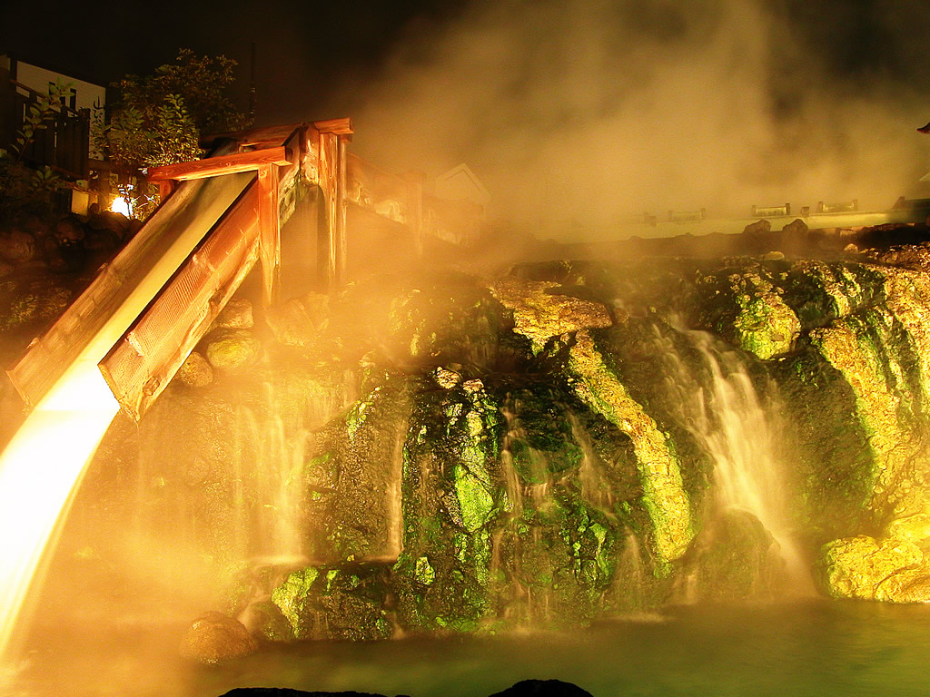 The three [ Japanese ] major hot springs