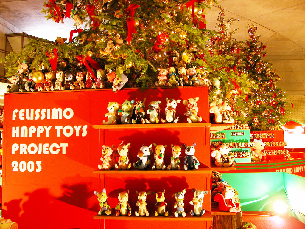 The Christmas tree of the Felix Simo head office