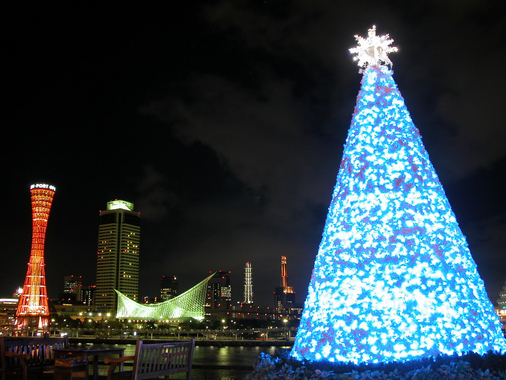 The night view of a blue tree and Meriken