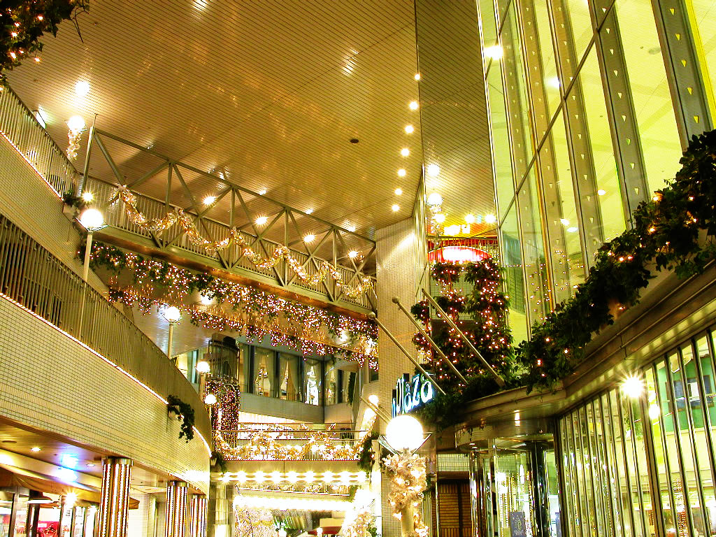 The night view of Shin-Kobe Oriental Hotel