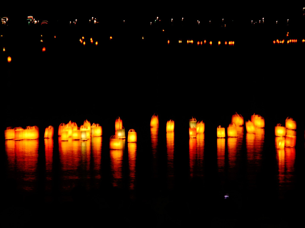 Tsuruga fireworks display lantern sink