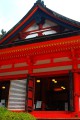 重要文化財の談山神社神廟拝所640×960
