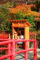 談山神社入口付近の赤い橋320×480