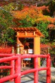 談山神社入口付近の赤い橋640×960